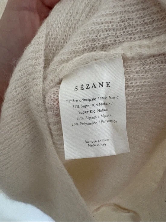 Sezane gaspard gilet in ecru - Picture 3 of 8